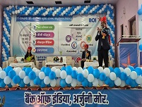 Image Nagpur RO Camp11 1
